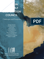 Crisis in The Gulf Cooperation Council - Booklet by ACW