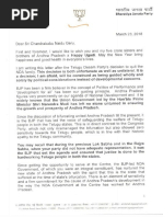 Amit Shah letter