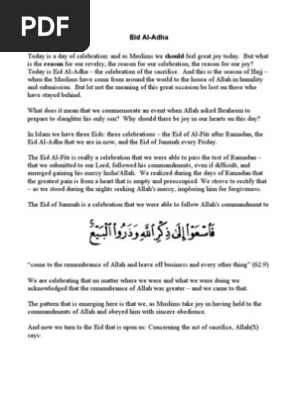 Khutbah
