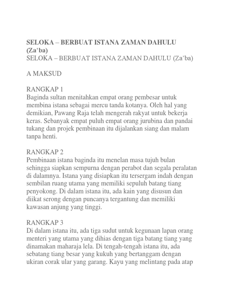 Berbuat Istana Zaman Dahulu
