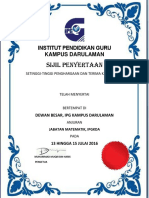 Sijil Penyertaan Template