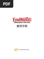 Download Endnote X4  by Vincent Chu SN37482830 doc pdf