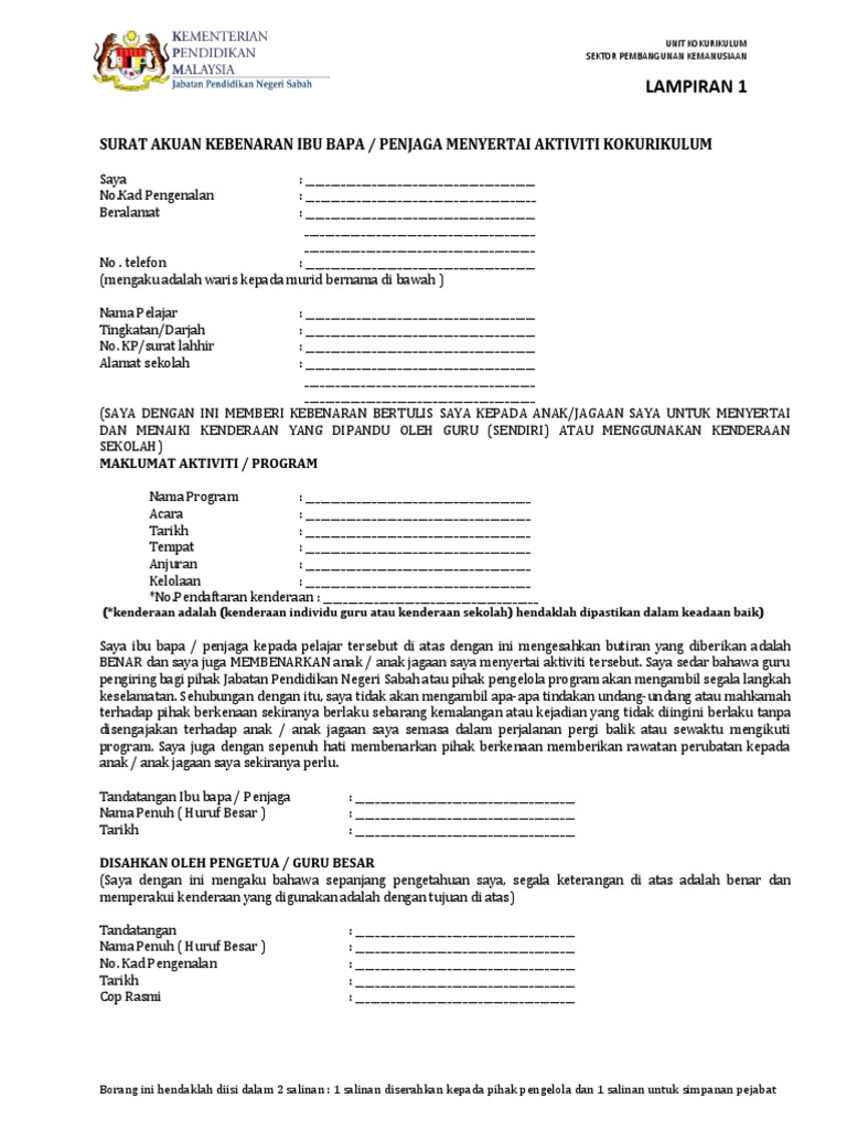 Surat Akuan Kebenaran Ibubapa Format Kokum MOHAMMAD HAKIME BIN ABD MANAF No.
