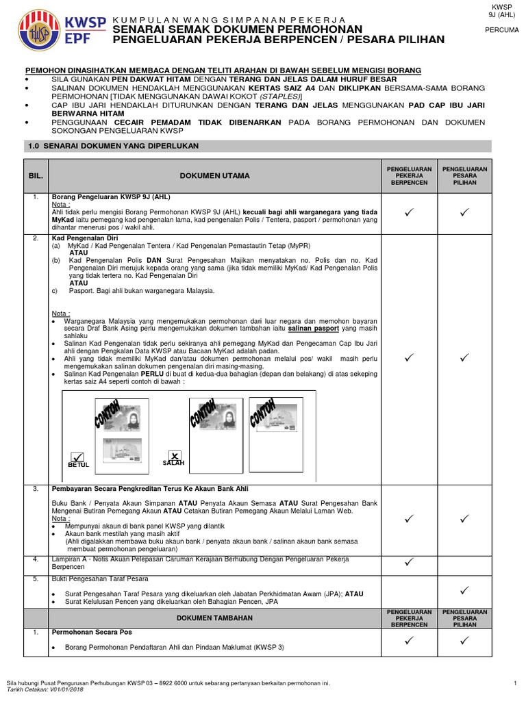 Kwsp Senarai Semak Pdf