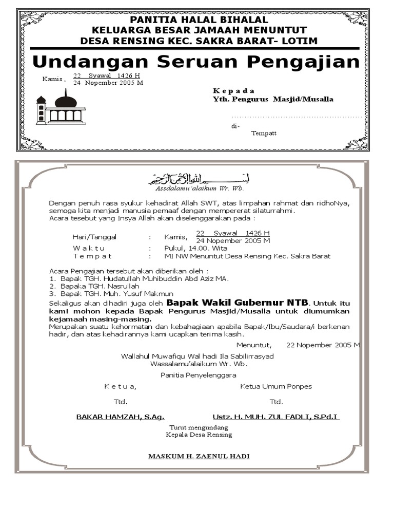 Undangan Halal Bihalal Menuntut