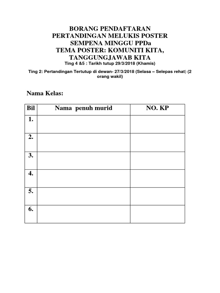 Poster Syarat