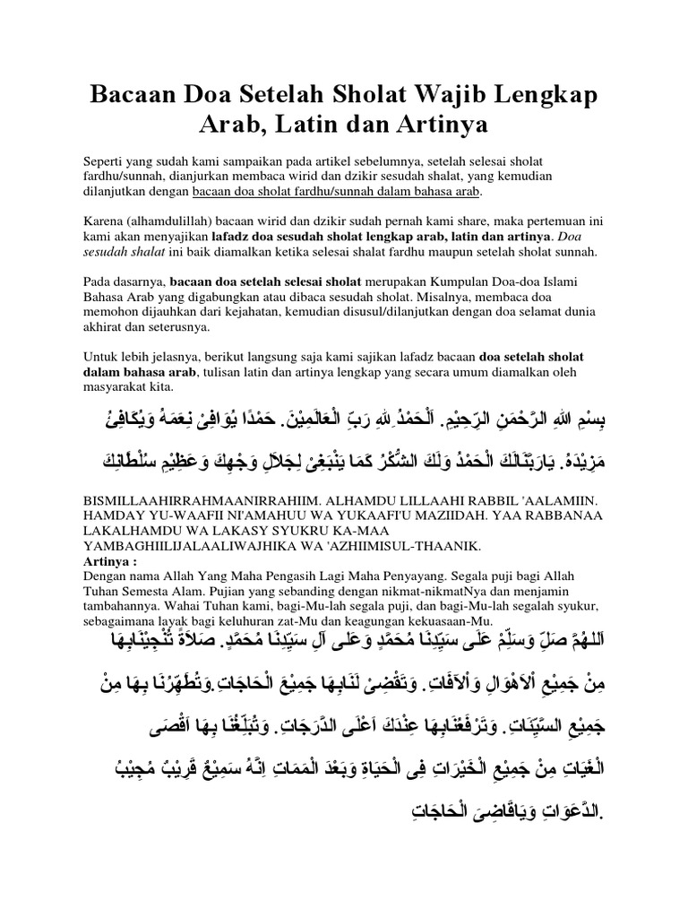 Bacaan Doa Setelah Sholat Wajib Lengkap Ara1 Docx