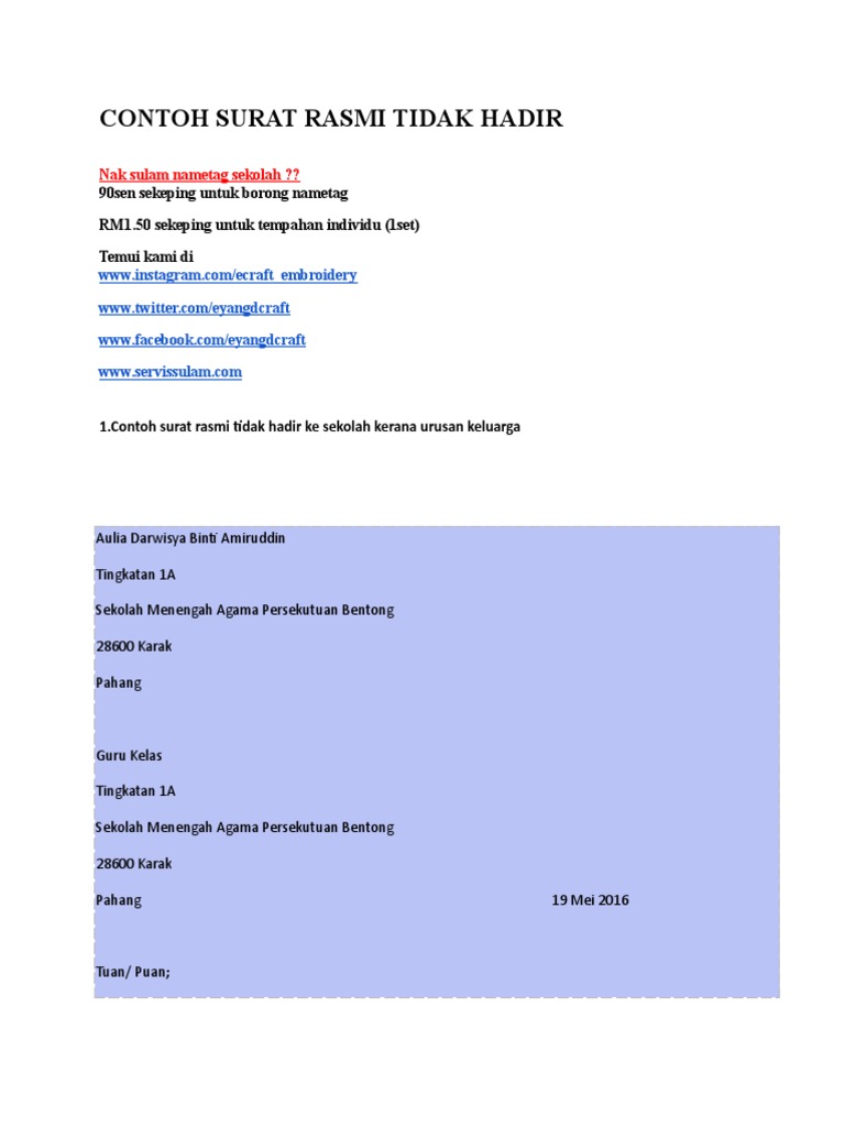 Ayat Surat Rasmi Tidak Hadir Ke Sekolah Pdf