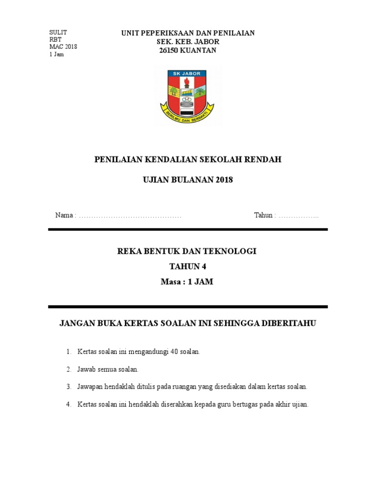 Kulit RBT THN 4 | PDF