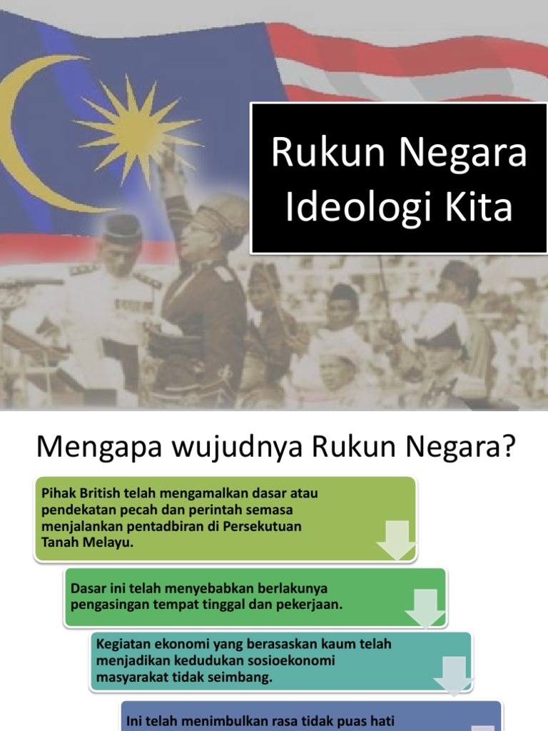 Rukun Negara Presentation | PDF