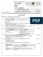 Economie Et Organisation Administrative Des Entreprises - Rattrapage - Corrig Option Sc Eco