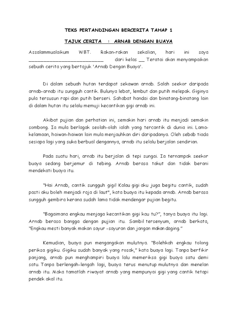 Skrip Pertandingan Bercerita Tahap 1 Dojoaki