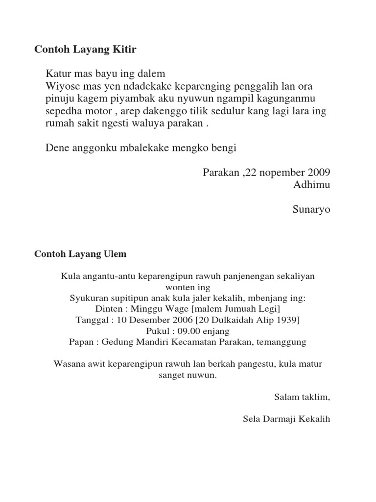 Surat