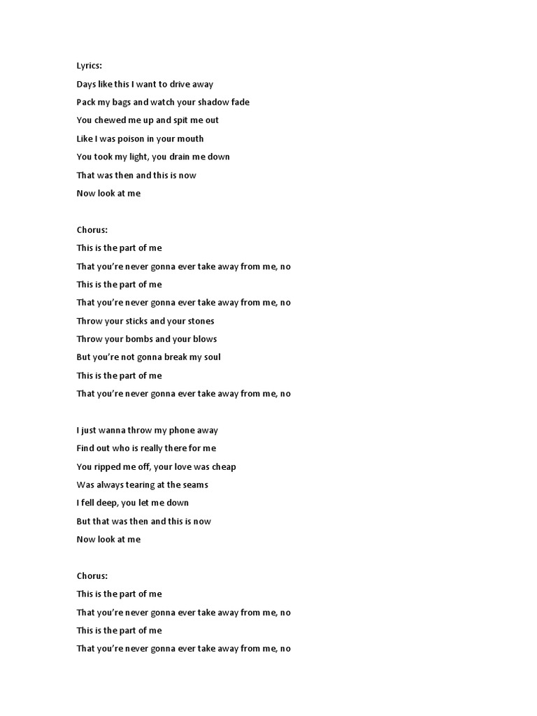 part of me 歌詞