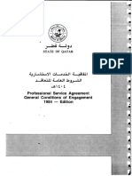 PSA-General Conditions of Engagement 1984-Edition.pdf