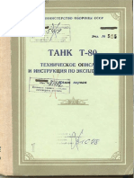 Tank T-80 Technical Manual