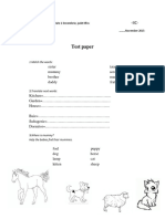 Test Paper II C PDF
