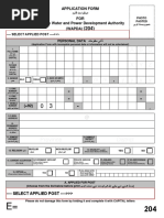 Urdu Application & Challan Form