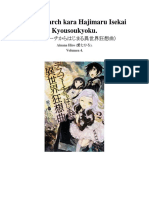 Death March Kara Hajimaru Isekai Kyousoukyo Volumen 4