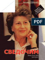 Biljana Plavsic - Svedocim 1 PDF