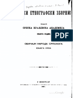 Srpski etnografski zbornik - knjiga 7 - Obicaji naroda srpskoga - knjiga prva.pdf