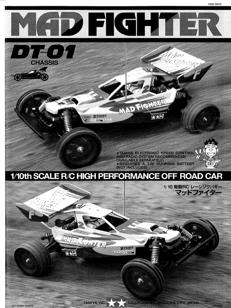 さくら　 ダンロップ SRIXON スリクソン ZXi LS ドライバー VENTUS ZXi 6