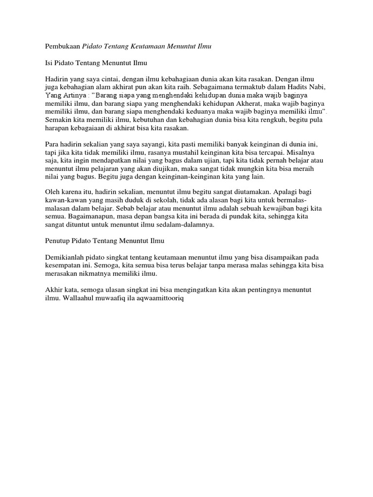 Pembukaan Pidato Tentang Keutamaan Menuntut Ilmu