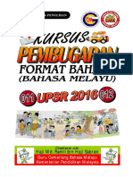 A1 - MukaDepanBugar UPSR 2016 PDF