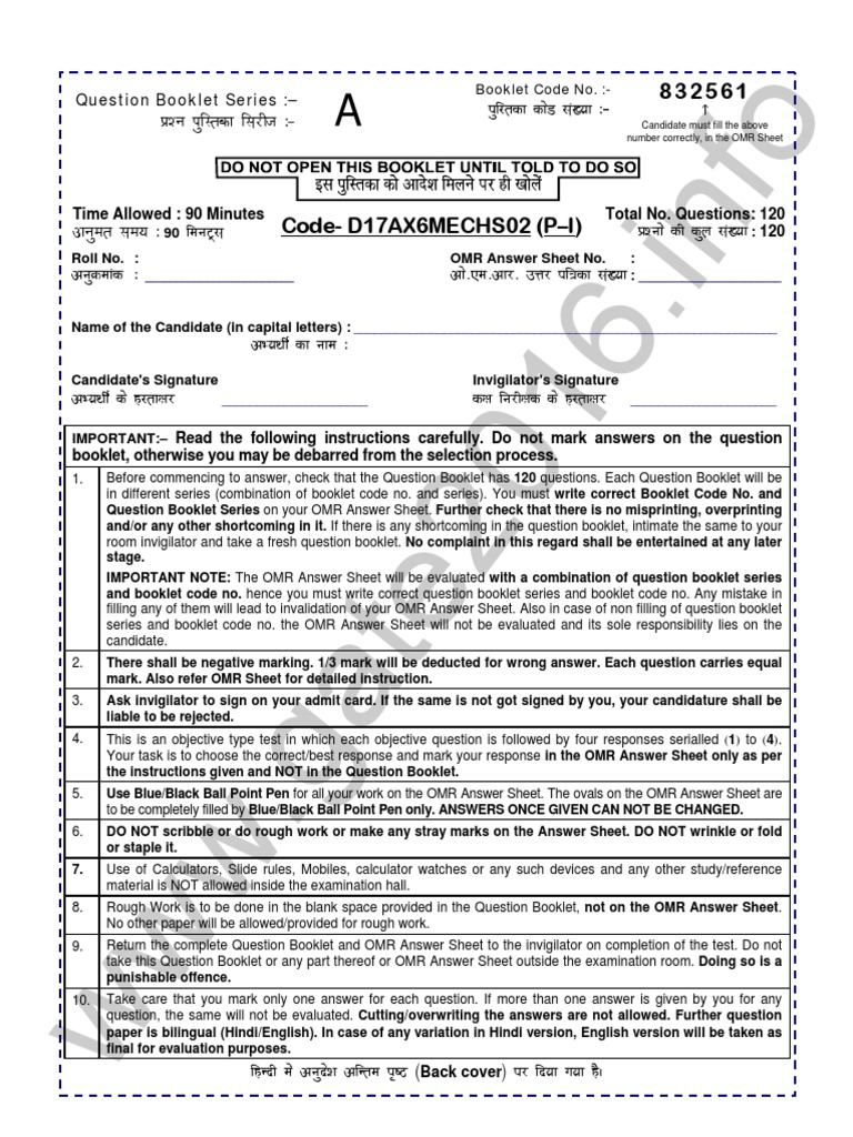 Exam Instructions and Question Format Guide | PDF | Nature | Teaching ...