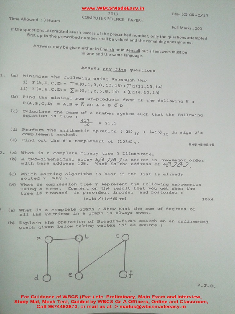 Wbcs optional computer science question paper 2015 picture