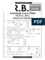 Railway RRB Group D Previous Year Question Papers in Tamil & Telugu Language 1 @letsstudytogether - Co