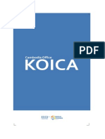 KOICA Brochure, Update 2010