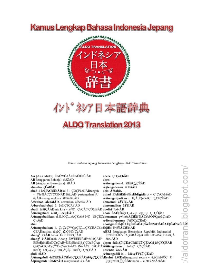 Kamus Indonesi Jepang PDF | PDF, image size:768x1024