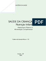 Aleitamento_Complementar_MS.pdf