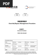 YPMT OPS PR 0027 - 旁路管理程序 OverrideBypass Management Procedure