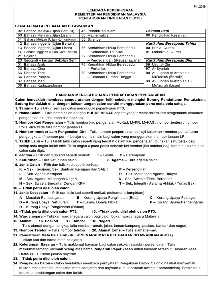 Panduan Borang Pendaftaran Pt3 Pdf