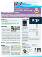 Phylogenetic Analysis of Pigeonpox Virus in Naresuan University, Phitsanulok, THAILAND