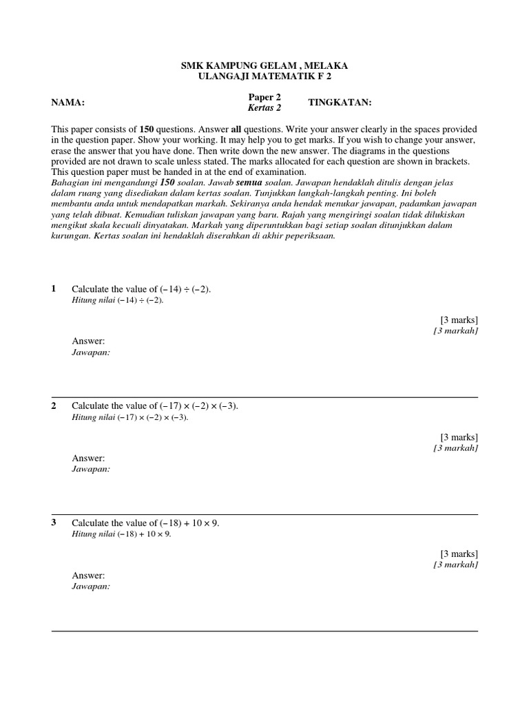 150 f2 Math Paper 2 PDF | PDF | Cartesian Coordinate System | Area