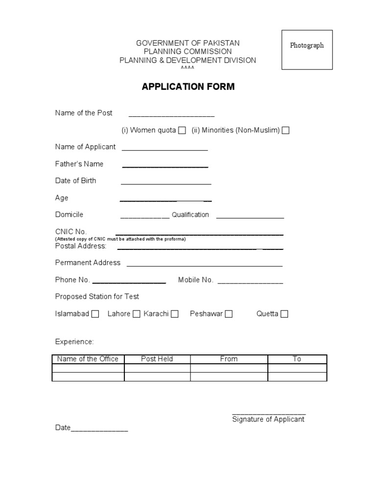 Advertisement 2010 Form | PDF