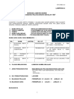 Borang LawatanNewPusatNuklear2017