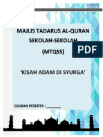 Majlis Tadarus Al-Quran Sekolah-Sekolah (MTQSS) : Giliran Peserta