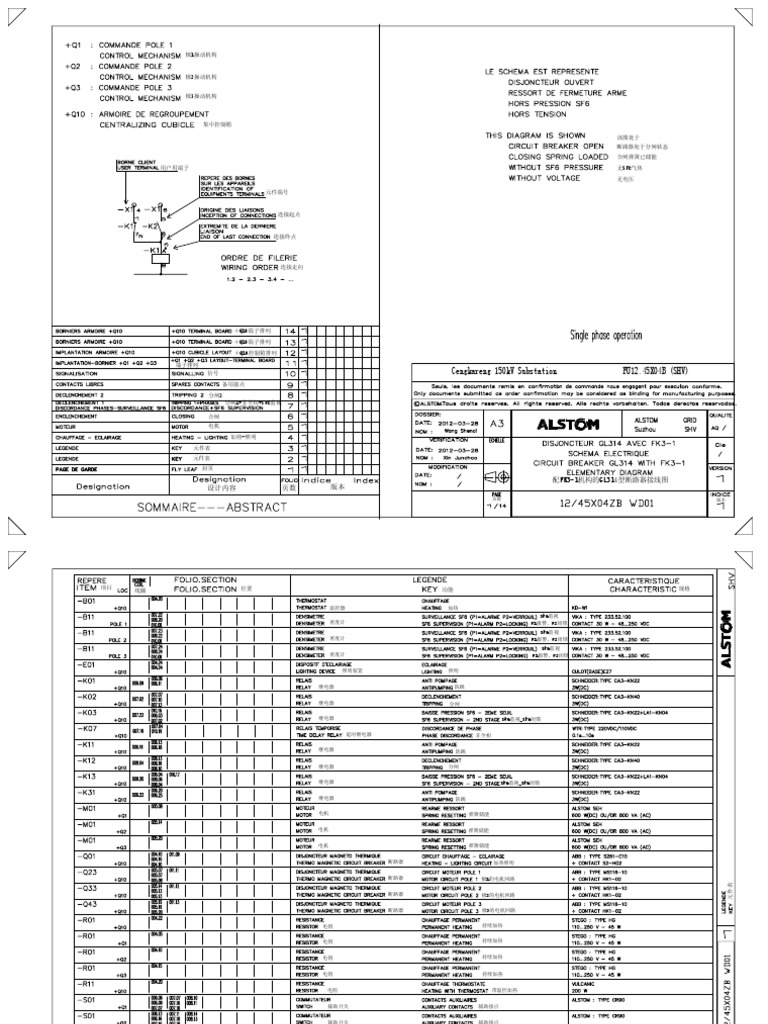 CB Wiring | PDF