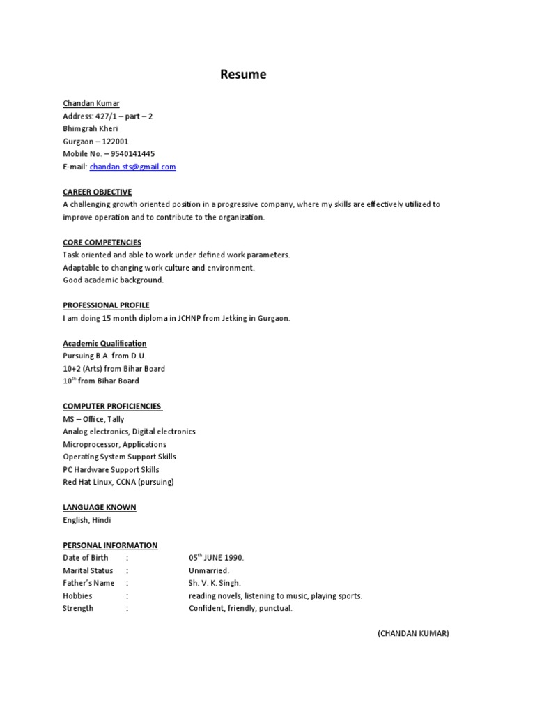 Chandan | PDF