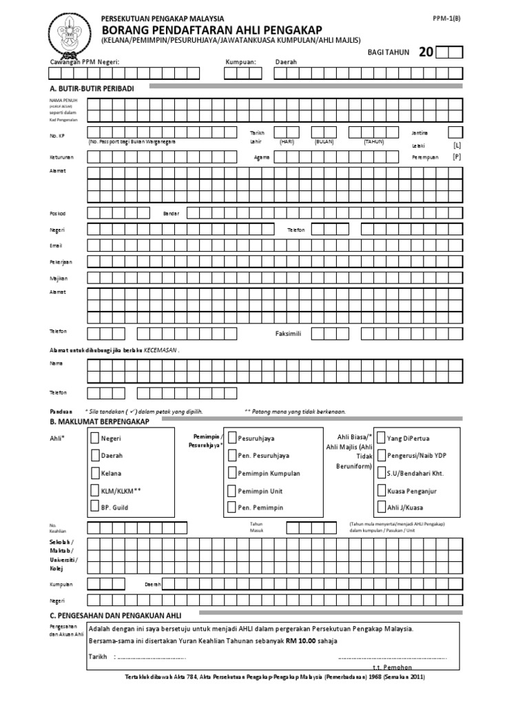ppm-1b Borang Pendaftaran Pengakap (Dewasa)  PDF