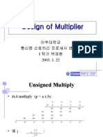 Design of Multiplier
