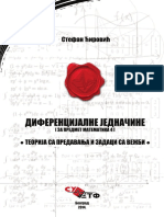 Matematika 4 - Diferencijalne jednacine - teorija i zadaci i rokovi.pdf