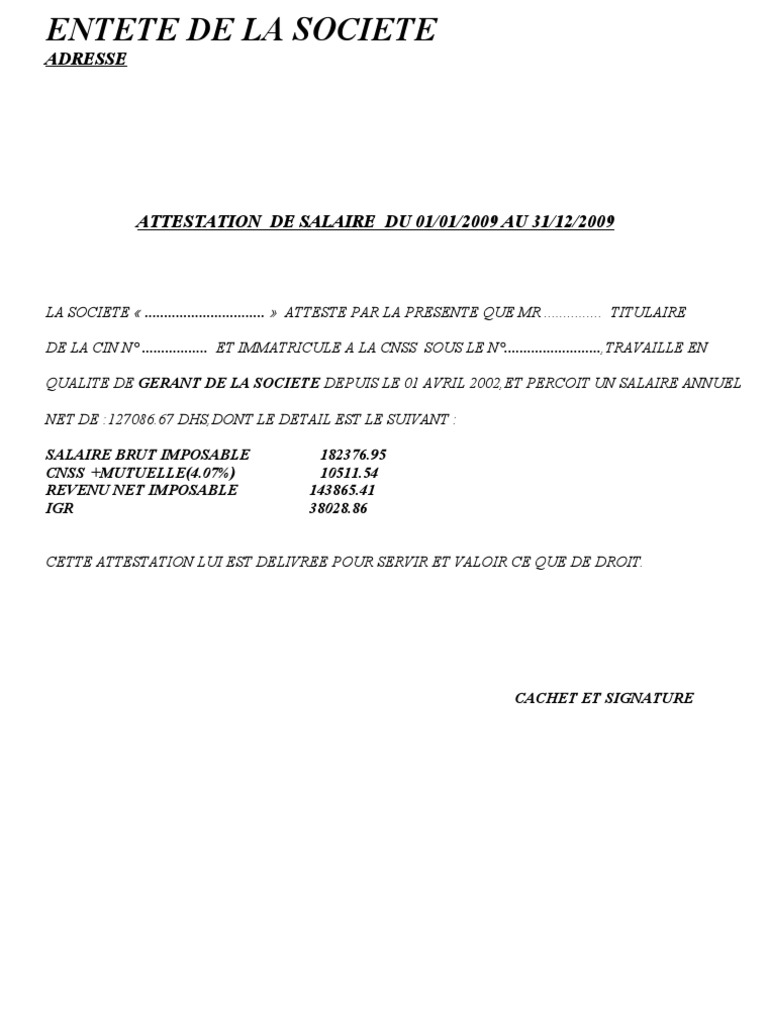 modele attestation de salaire word