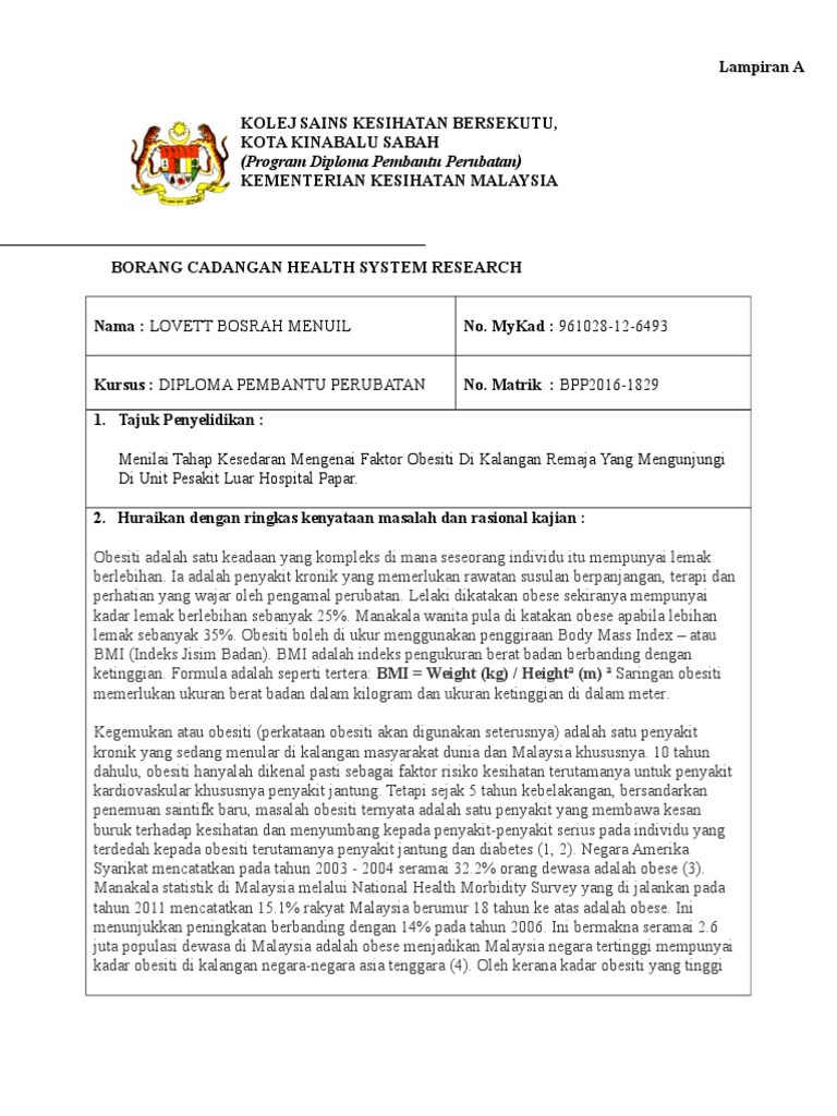 Contoh Format Proposal HSR