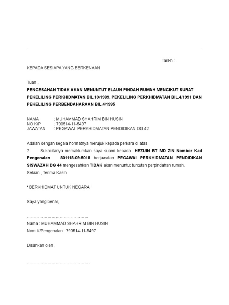 Contoh Surat Pasangan Yang Tidak Memohon Claim Pindah Kpm