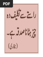 Ae S Gc Pz Z A Xz Zz 1 Y 8 Z A Ox